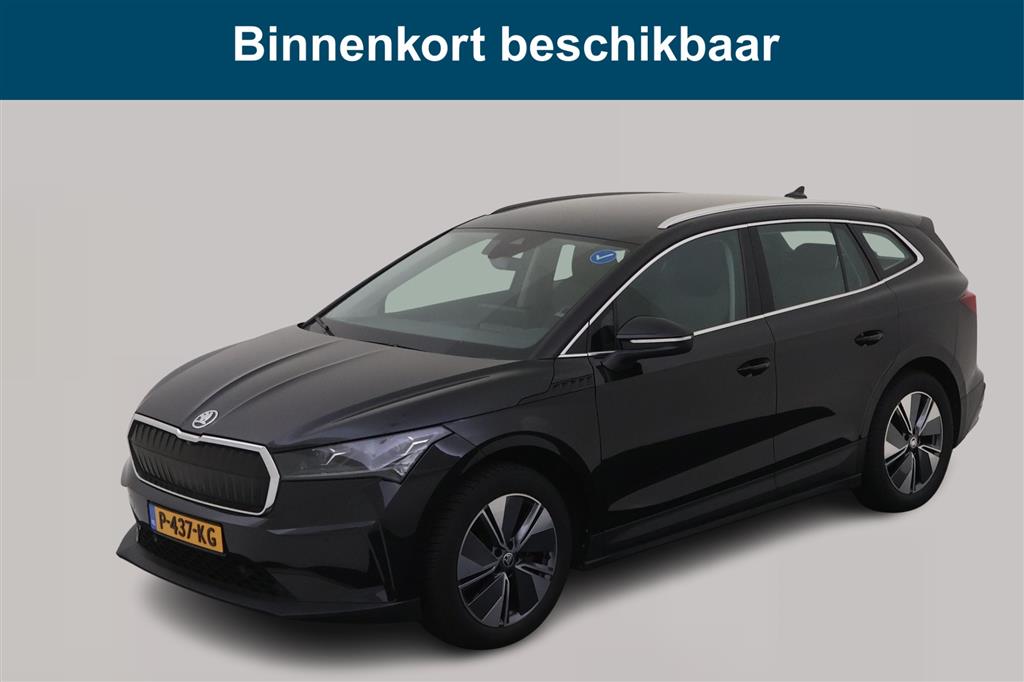 Škoda Enyaq