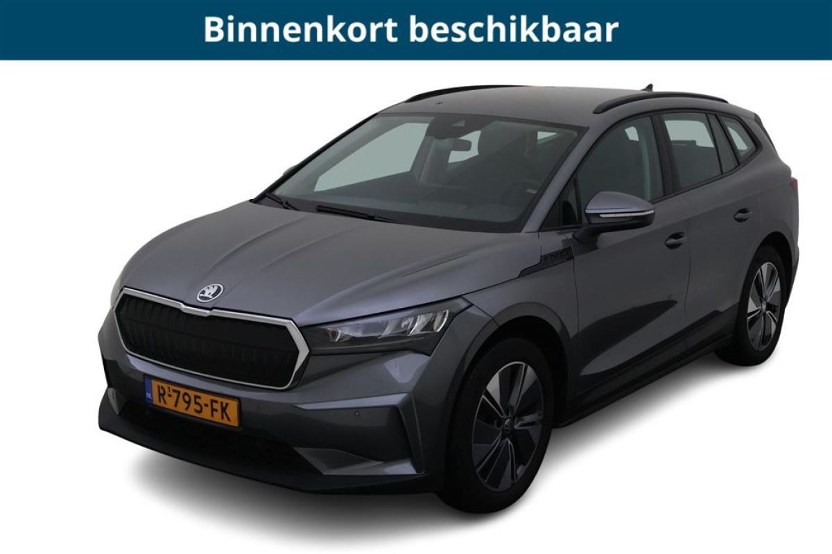 Skoda ENYAQ iV