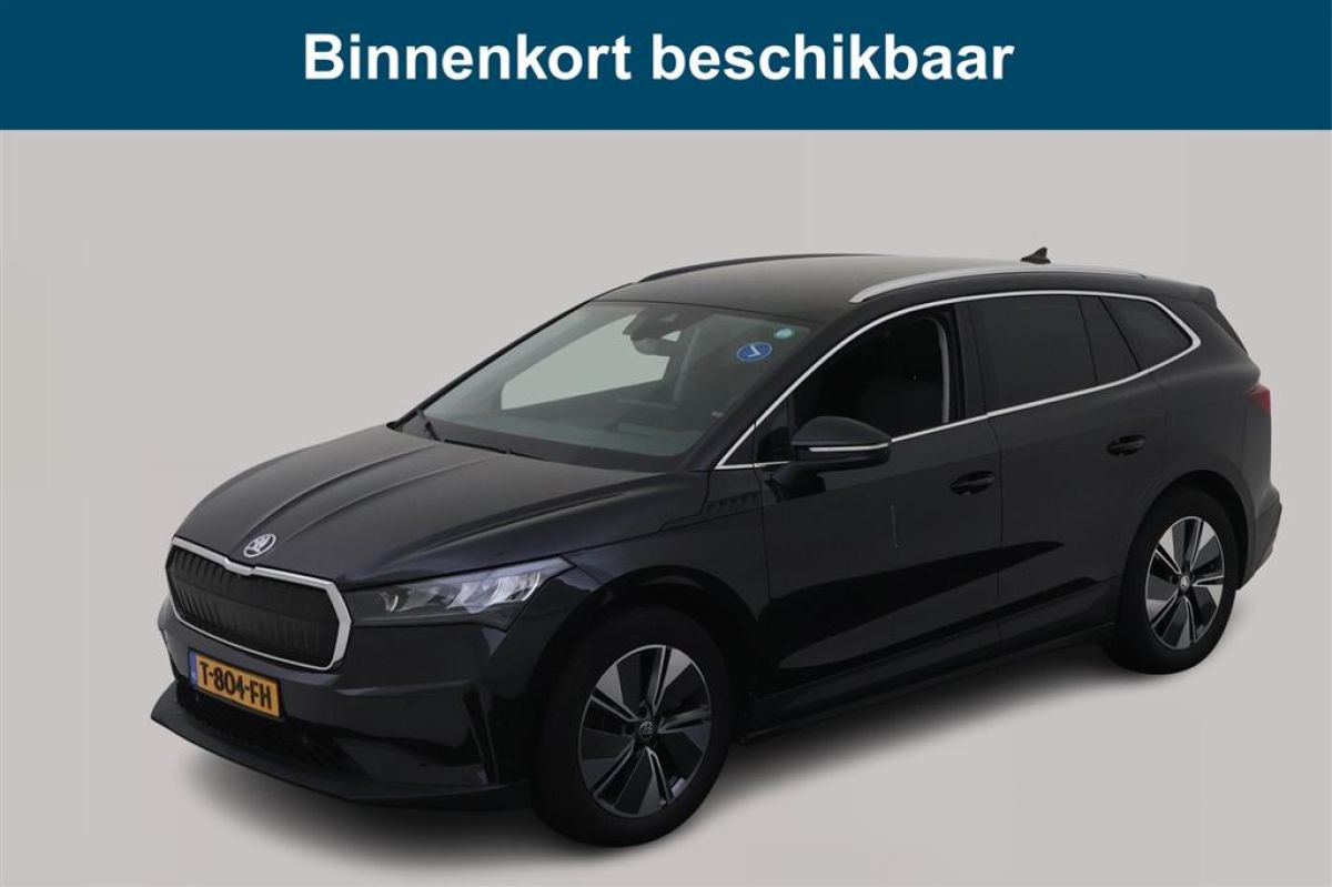 Skoda ENYAQ iV