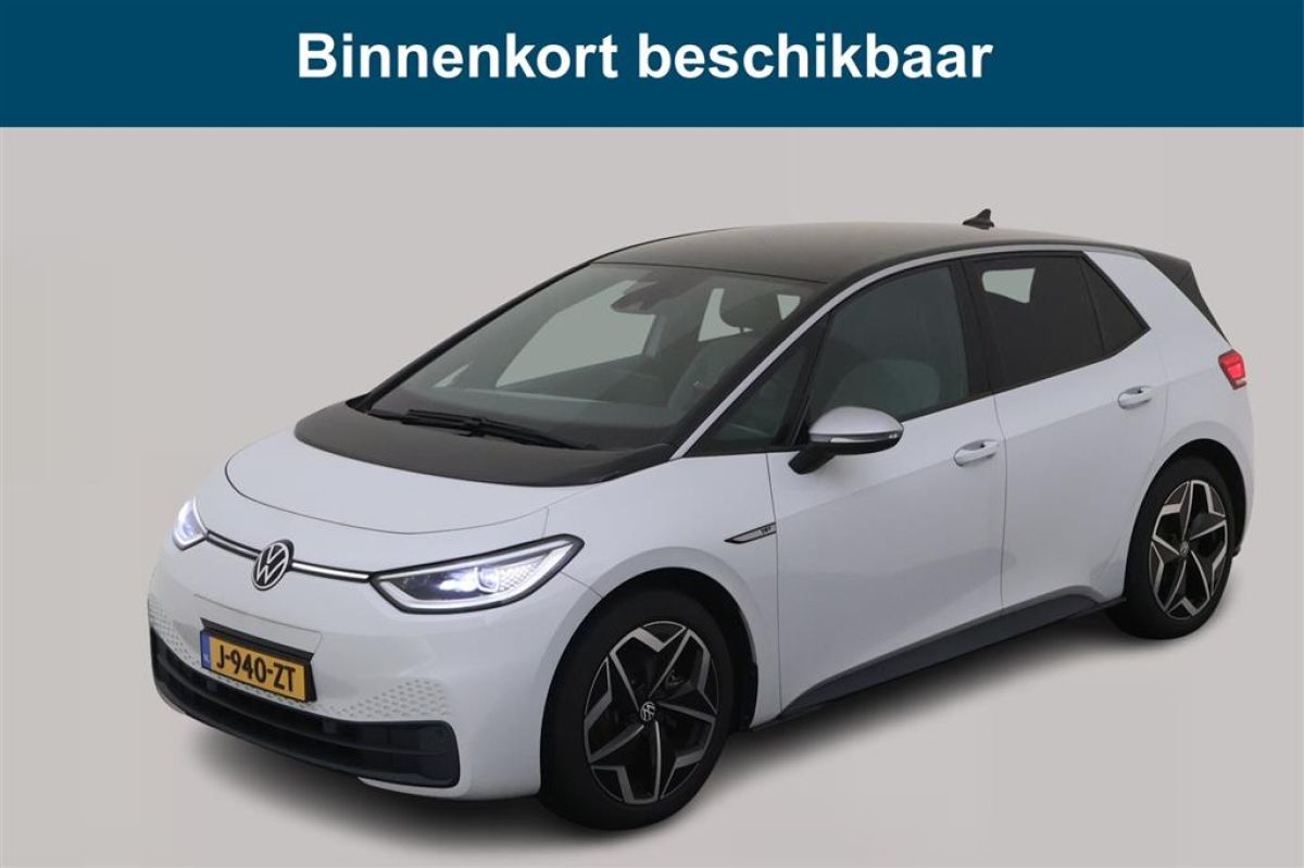 Volkswagen ID.3
