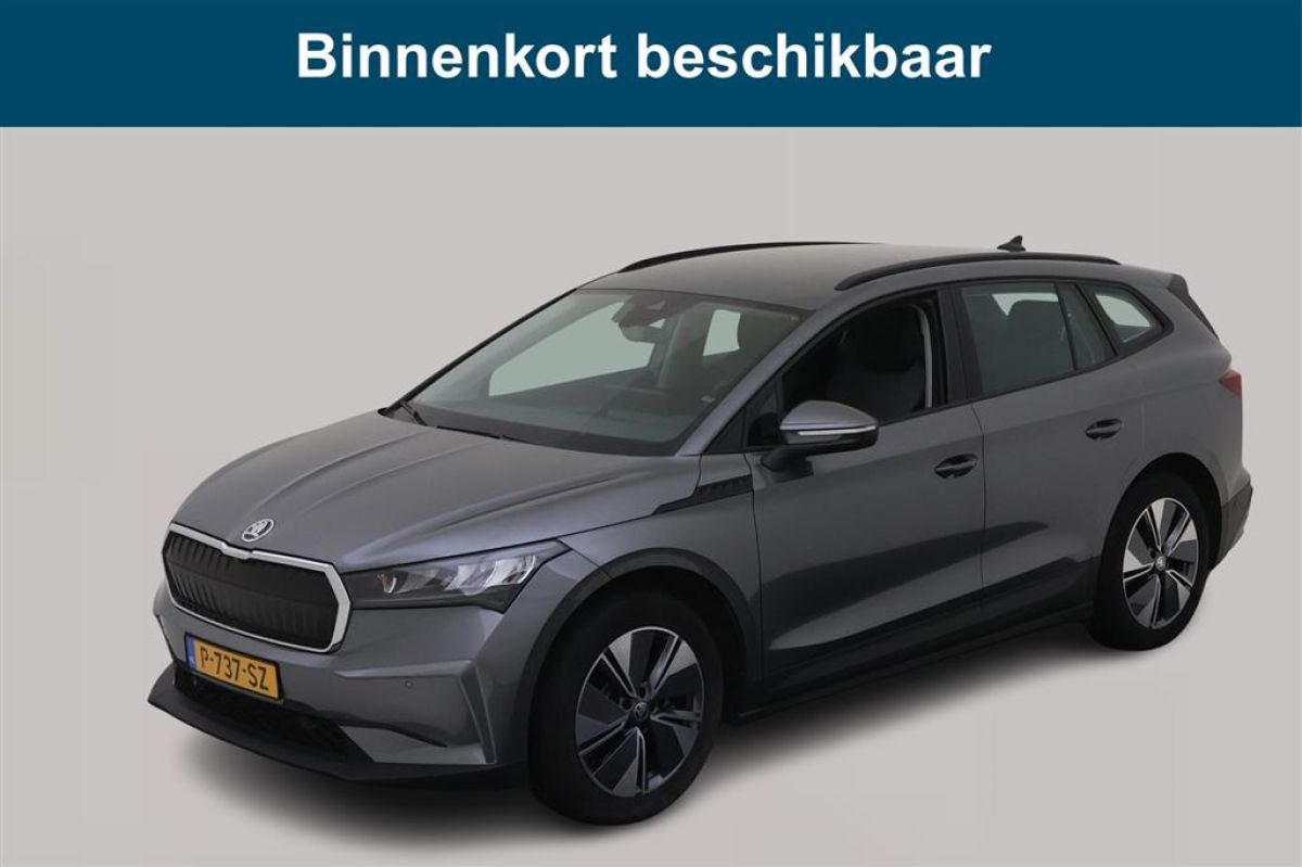 Skoda ENYAQ iV