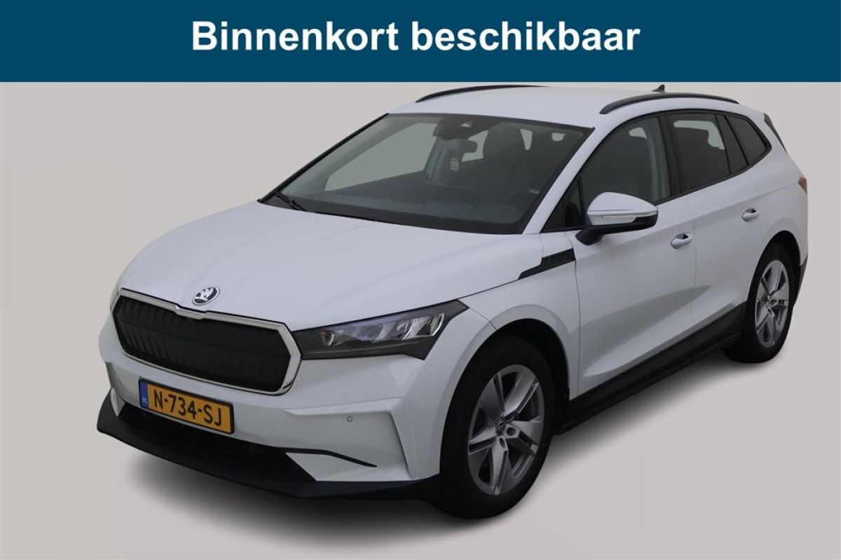 Skoda ENYAQ iV