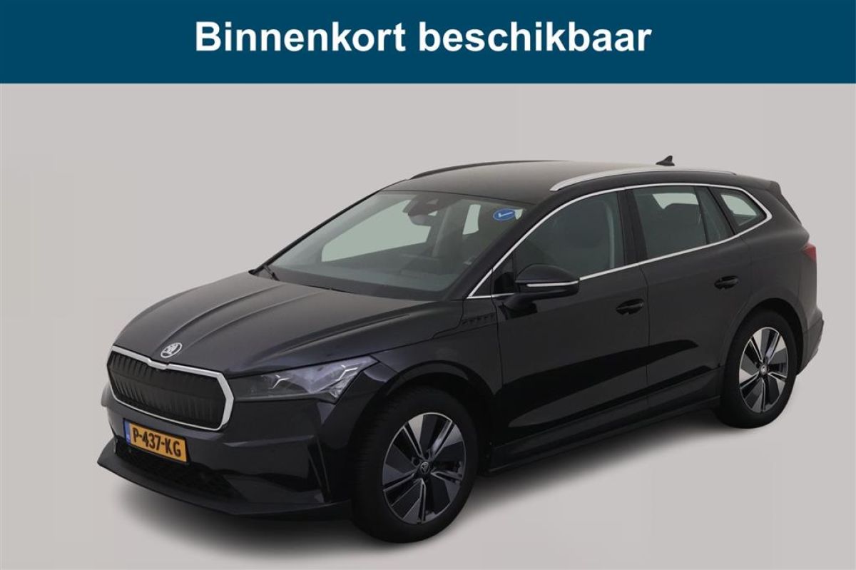 Skoda ENYAQ iV