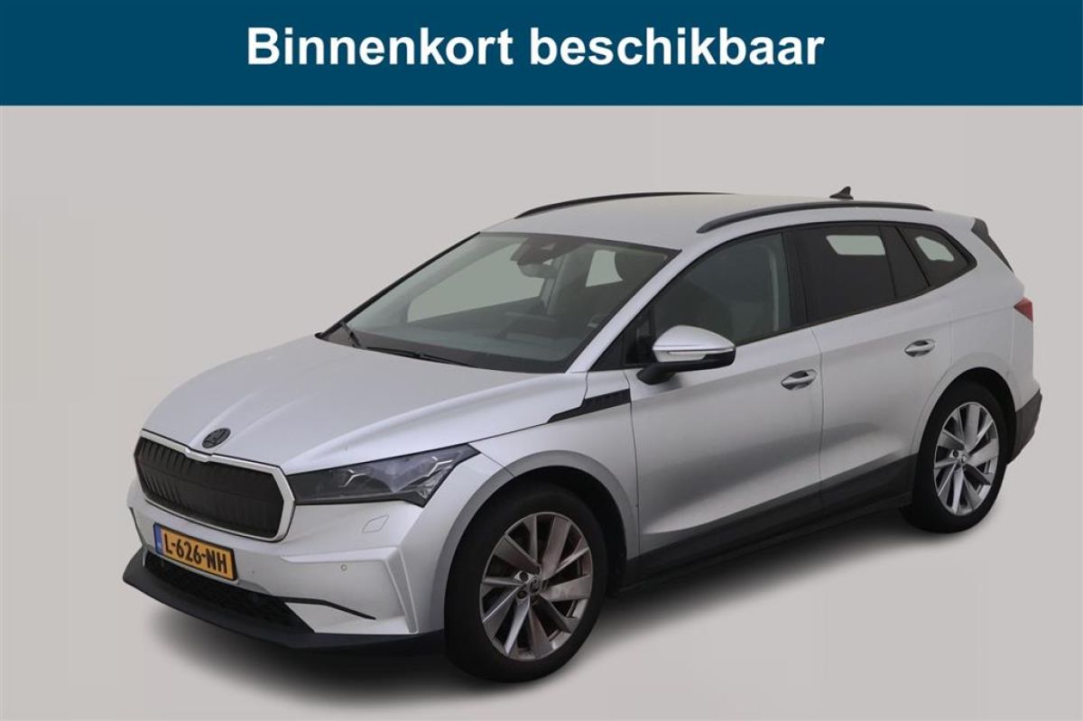 Skoda ENYAQ iV