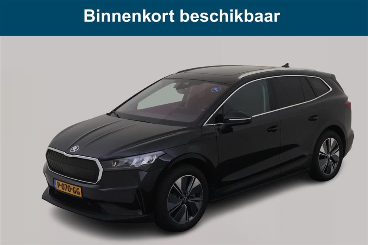 Skoda ENYAQ iV