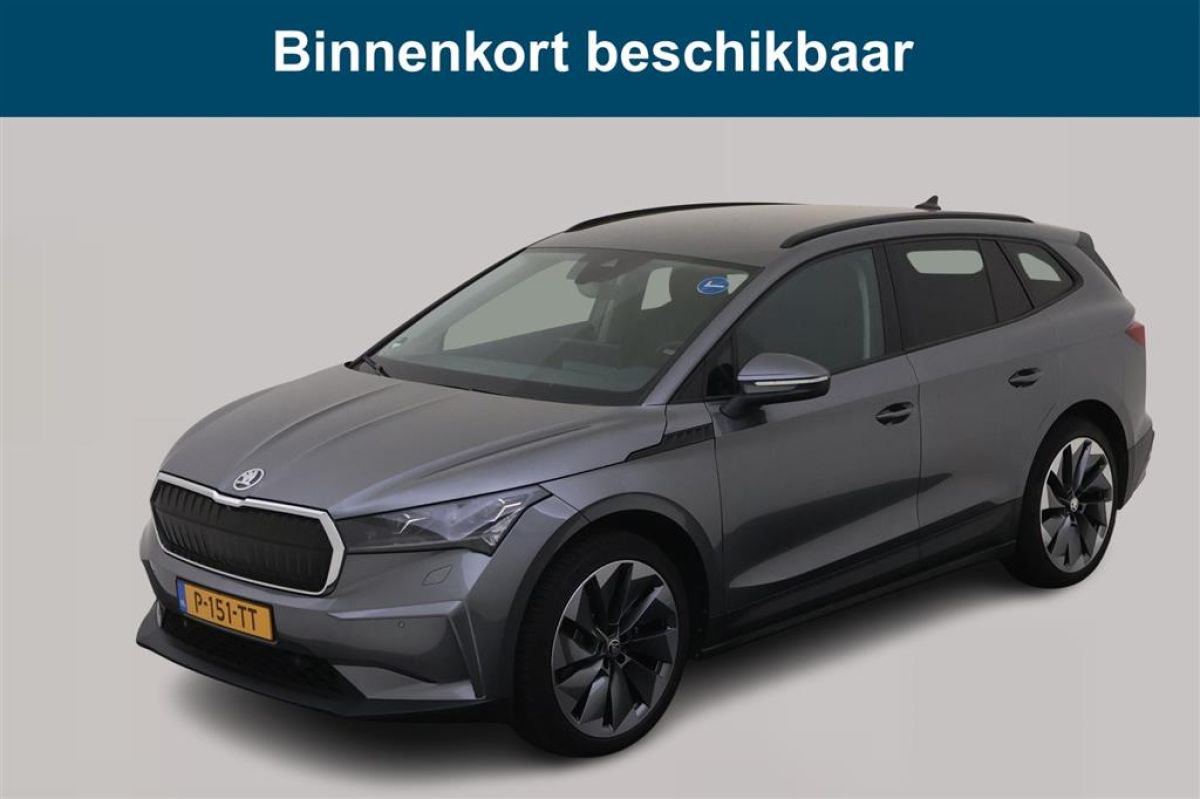 Skoda ENYAQ iV