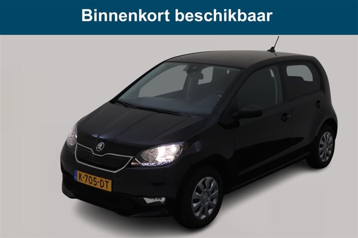Skoda CITIGO e-iV EV