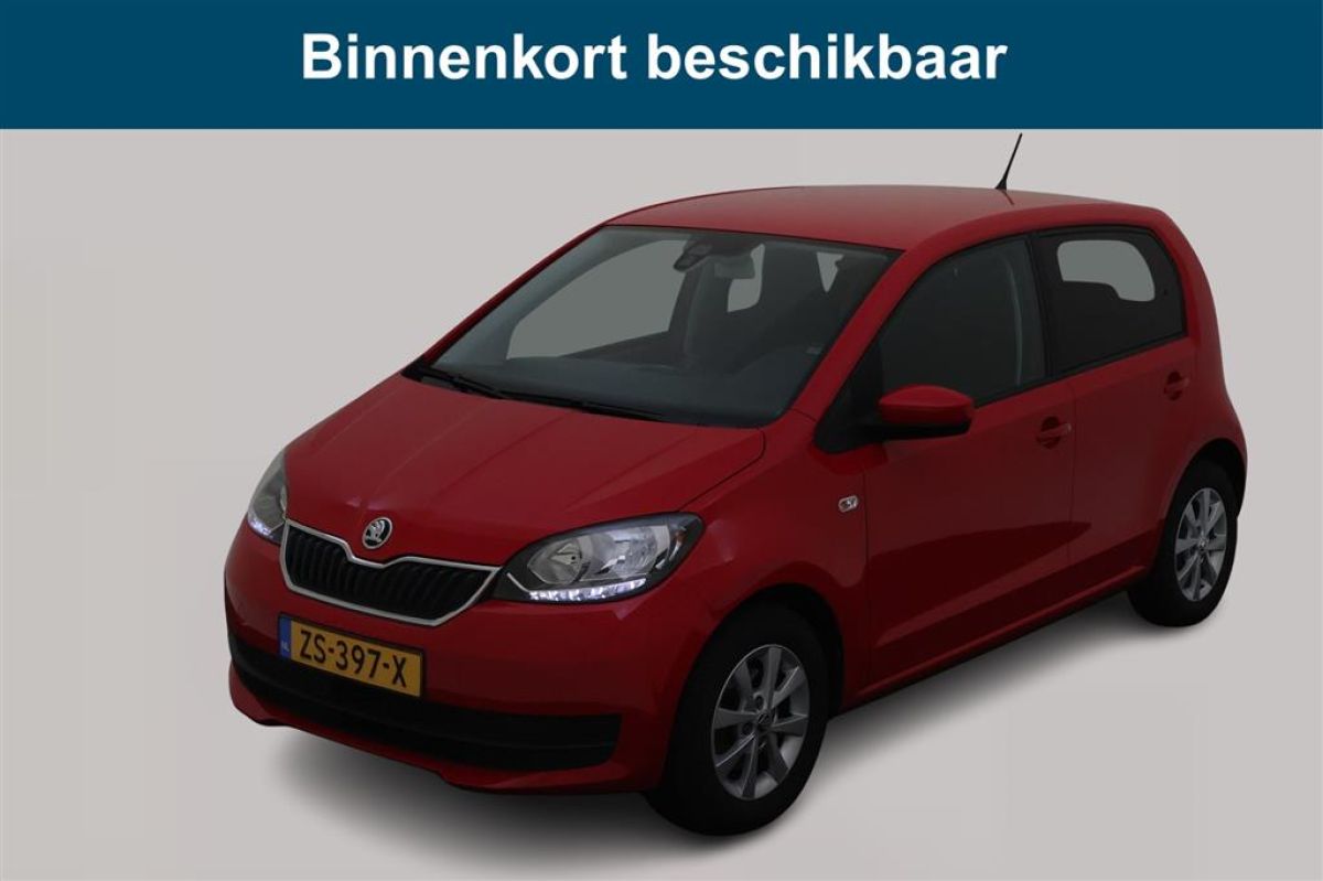 Skoda CITIGO