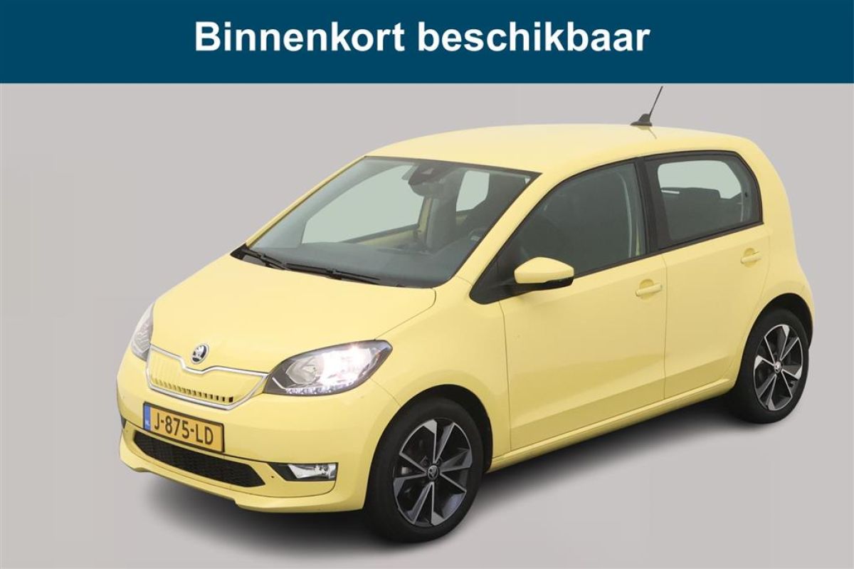 Skoda CITIGO e-iV EV
