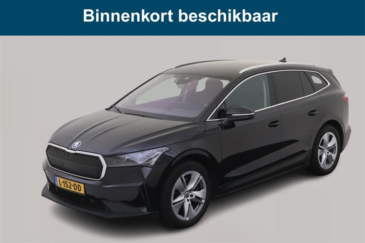 Skoda ENYAQ iV