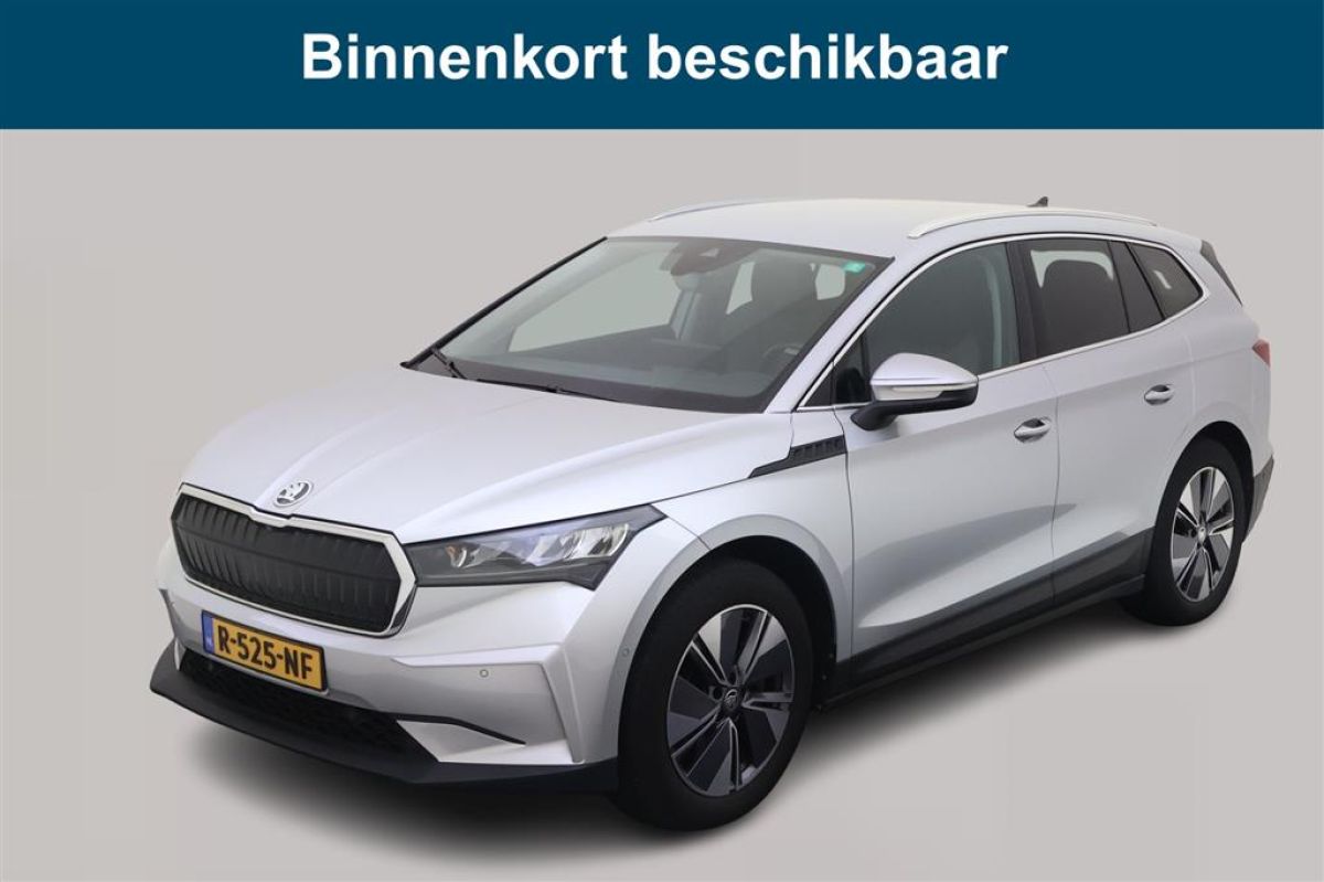 Skoda ENYAQ iV