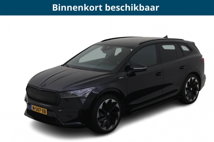 _Kenteken_N5_07_XB_3513858_B1.c577c6cc93434967959501b25ceadcdd