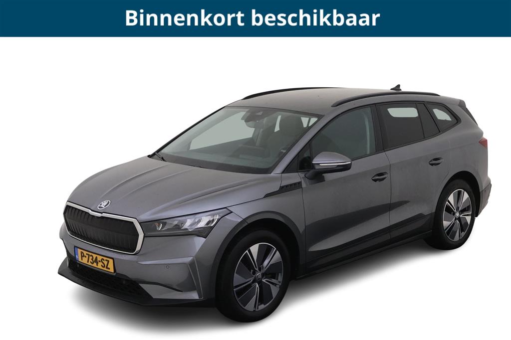 Skoda Enyaq iV