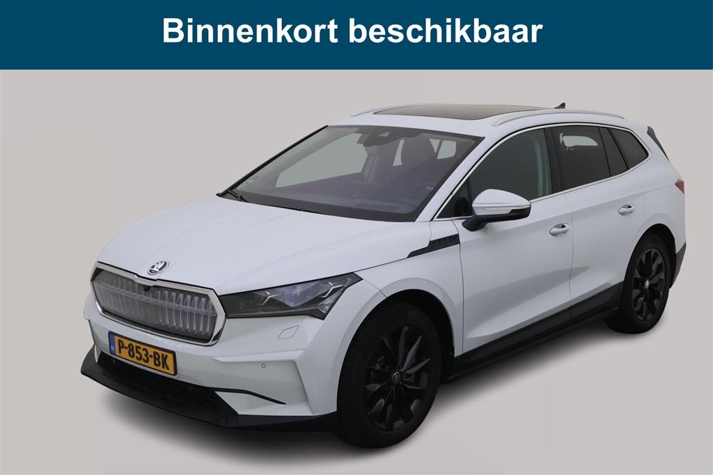 Skoda Enyaq iV