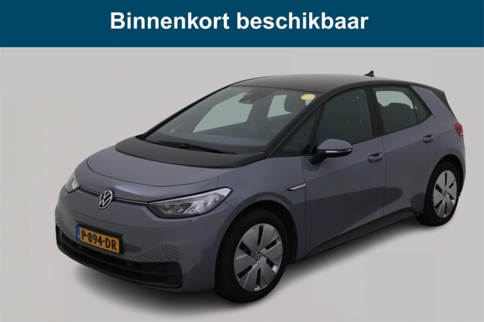 _Kenteken_P8_94_DR_3548045_B1.da4e0634aa09420ba39ae540016a95c1